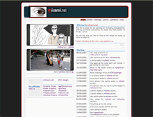 Tablet Screenshot of miisami.net